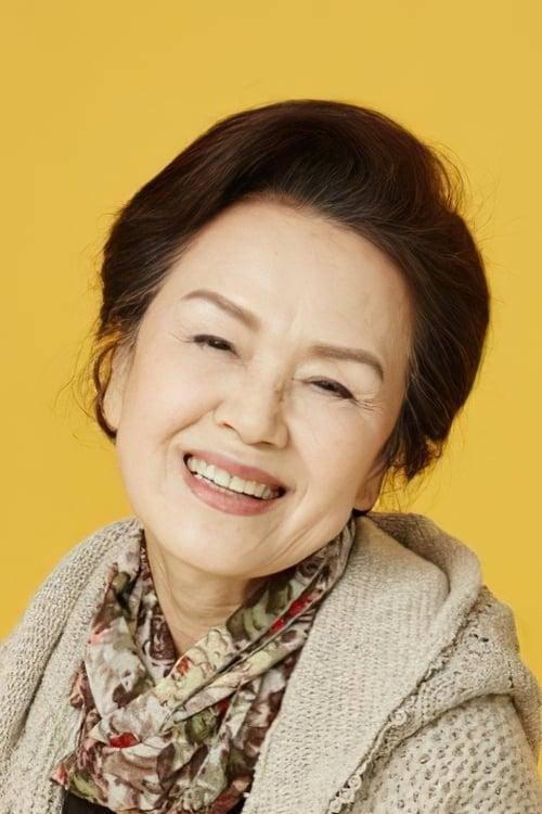 Jung Young-sook fotoğrafı