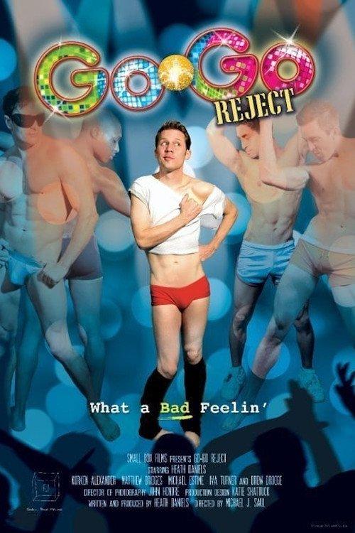 Go-Go Reject film afişi