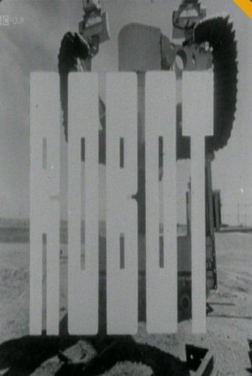 Towards Tomorrow: Robot film afişi