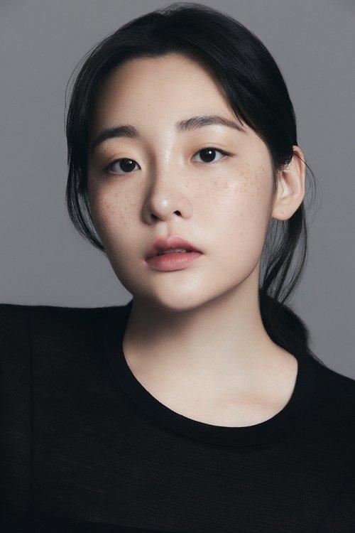 Kim Min-ha fotoğrafı