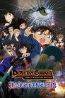 Detective Conan: The Sniper from Another Dimension