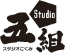 Studio Gokumi